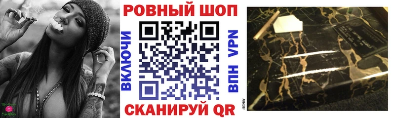 Где купить наркотики Онега СОЛЬ  Мефедрон  Гашиш  Псилоцибиновые грибы  Кокаин 