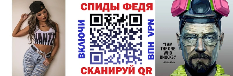 АМФЕТАМИН 97%  цены наркотик  маркетплейс официальный сайт  Онега 