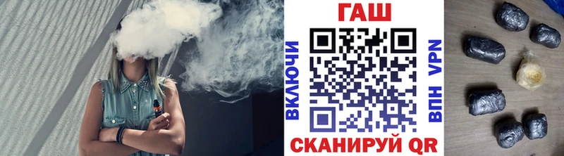 OMG как зайти  Онега  Гашиш AMNESIA HAZE 