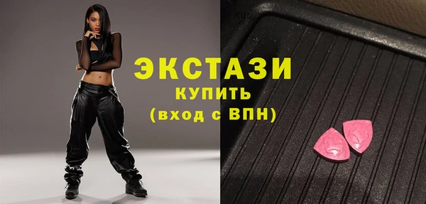 бутират Баксан