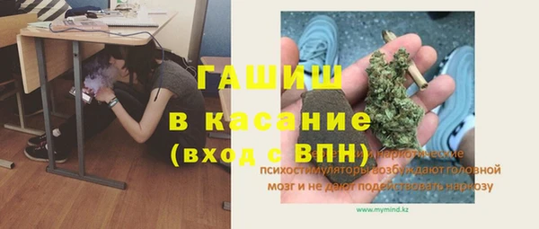 мдпв Балахна