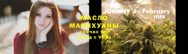 бутират Баксан