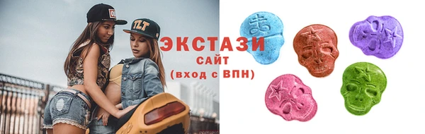 кокаин премиум Балабаново