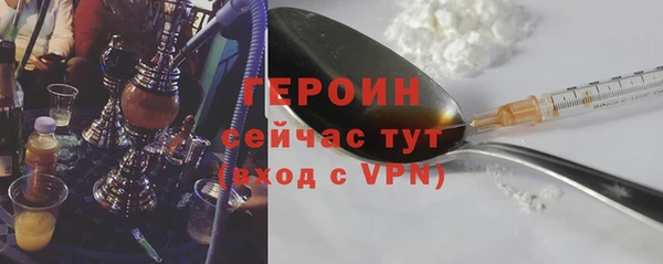 бутират Баксан