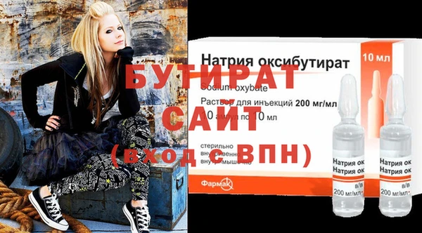 скорость mdpv Покров