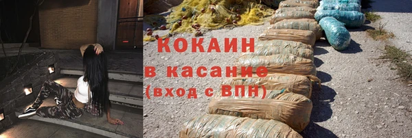 Альфа ПВП Покачи