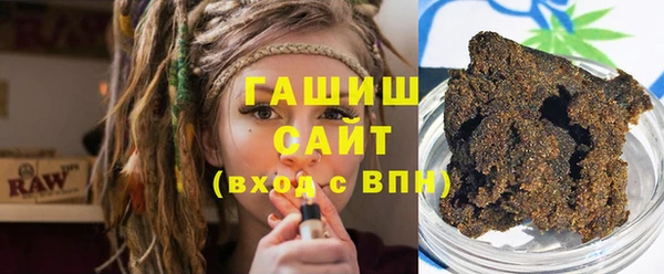 бутират Баксан