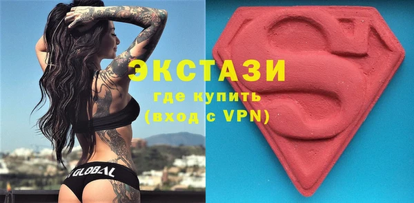 мдпв Балахна