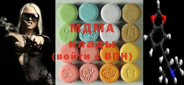 бутират Баксан