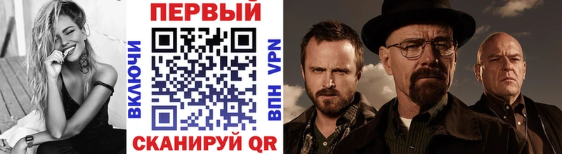blacksprut ссылки  shop Telegram  Метамфетамин кристалл  Онега 